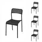 Ikea ADDE Tables Chairs Steel Legs Black Home Office Study!!NEXT DAY DELIVERY