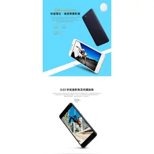 ASUS ZenFone 4 Max 32G (ZC554KL) 5.5吋 智慧型手機 單機福利品 【ET手機倉庫】