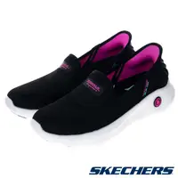 在飛比找PChome24h購物優惠-SKECHERS 女鞋 健走鞋 健走系列 瞬穿舒適科技 GO