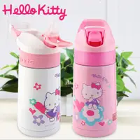 在飛比找蝦皮商城優惠-【STAR BABY】三麗鷗 HELLO KITTY 凱蒂貓