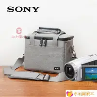 在飛比找蝦皮購物優惠-【限時下殺】○SONY/索尼HDR-CX680 CX450 