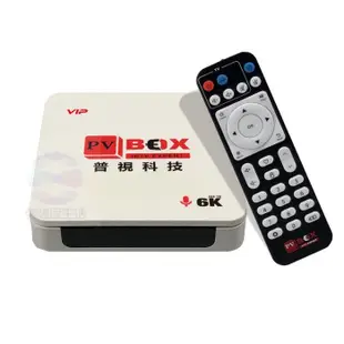 迷你版 EVPAD PRO 易播電視盒 網路電視免費第四台 網路電影 數位電視機上盒台灣版 8k