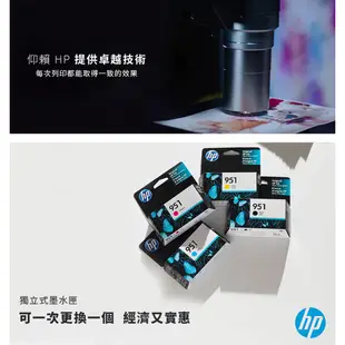 HP 惠普 CH561WA (61) 黑色墨水匣 61黑