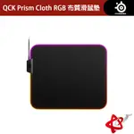 STEELSERIES 賽睿 QCK PRISM CLOTH RGB 布質滑鼠墊 M