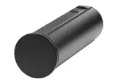 Pulsar APS2 Battery Pack