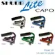 【小間樂器館】Shubb Lite Capo L9 烏克麗麗輕量化移調夾 21吋至26吋皆適用