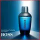 HUGO BOSS Dark Blue 深藍優客男性淡香水 75ml｜期間限定◆秋冬迷人香氛