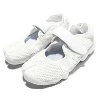 在飛比找momo購物網優惠-【NIKE 耐吉】休閒鞋 W Air Rift BR 忍者 