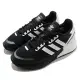 adidas 休閒鞋 ZX 1K Boost 男女鞋 愛迪達 三葉草 基本款 緩震 情侶鞋 黑 白 FX6515 27.5cm BLACK/WHITE
