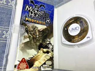 幸運小兔 PSP 魔物獵人 攜帶版 Monster Hunter Portable 日版 D3