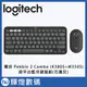 Logitech 羅技 Pebble 2 Combo 跨平台無線藍牙鍵盤滑鼠組 石墨灰 (K380S+M350S)