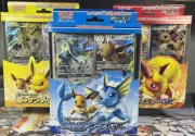 Pokemon Eevee GX 2018 Sun & Moon: Japanese Trio Starter Set - 3 x Sealed New Box