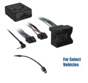 Car Stereo Chime Wire Harness + Antenna Adapter for some 2006-13 BMW/Mini Cooper (for: BMW)