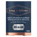 Gillette King C Gillette Safety Razor Blades 10 Pcs