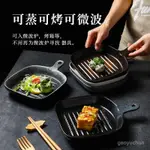 【限時特惠】烤碗芝士焗飯餐具烘焙雙耳烤盤創意傢用烤箱專用陶瓷碗微波爐盤子