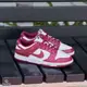 Nike Dunk Low Retro 男 酒紅 低筒 運動 休閒 舒適 潮流 情侶 休閒鞋 DD1391-601