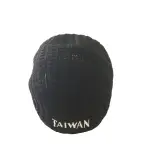 [ C ] 免運 台灣帽 鴨舌帽 棒球帽 TAIWAN