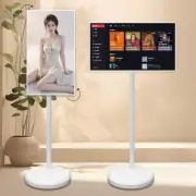 24-inch Stand by me Android Smart Interactive Display Portable TV 6+64G