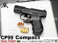 在飛比找Yahoo!奇摩拍賣優惠-【BCS武器空間】WALTHER德國CP99 Compact