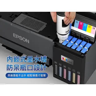 EPSON L8050六色連續供墨相片/光碟/ID卡印表機 加購墨水 最高5年保固