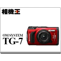 在飛比找Yahoo!奇摩拍賣優惠-☆相機王☆Olympus OM SYSTEM Tough T