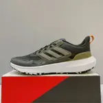 ADIDAS ULTRABOUNCE TR 男生 黑色 網布 透氣 緩震 舒適 運動 慢跑鞋 ID9398