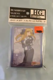 Bushiroad Fate/Prisma Illya Luvia Card Sleeves *New/Sealed*