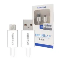 在飛比找momo購物網優惠-【SAMSUNG 三星】拆封新品 原廠 Micro USB 