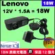 原廠 lenovo 聯想 平板 充電器 18W 12V 1.5A IdeaPad Y1001 1304-22U Y1001 130422U K1 130425U 13042DU 13042LU Tablet