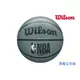 【GO 2 運動】公司貨現貨 WILSON NBA FORGE 合成皮 籃球 7號 灰  室內外球  非水貨 買球送球袋