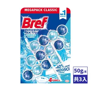 BREF馬桶消臭清潔球-海洋香氛(50g*3)X3組