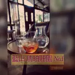 【豆舖咖啡】牙買加 藍山 琥珀莊園 NO.1 AMBER ESTATE 桃園自家烘焙 單品義式咖啡豆專賣店