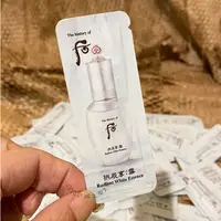 在飛比找蝦皮購物優惠-WHOO 后  拱辰享雪美白精華1ml 拱辰享雪白精華 拱辰