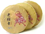 Puerh Tea - Raw Puerh Tea Cake 5Pcs 100g / Total 17.6oz 2021 Year Spring Laobanzhang - Pu erh Tea Puer Tea Pu'er Tea - Yunnan Pu-erh Tea Chinese Tea High Mountain Ancient Tree Natural
