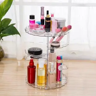 美娜甜心-精品時尚化妝品首飾360度旋轉收納架/透明旋轉化妝盒