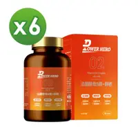 在飛比找ETMall東森購物網優惠-【PowerHero】法國酵母B群+鋅硒膠囊x6 (60顆/