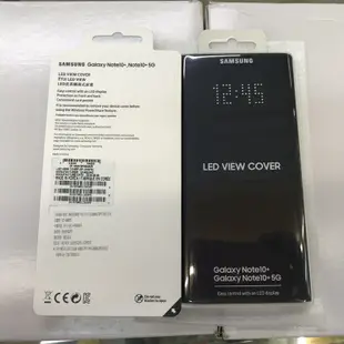 三星 Note10 Plus 翻蓋保護皮套 NOTE10 智能LED皮套 防摔手機保護殼 抗菌手機殼 原廠盒裝