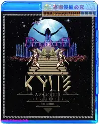 在飛比找露天拍賣優惠-【限時下殺】凱莉米洛 Kylie Aphrodite Liv