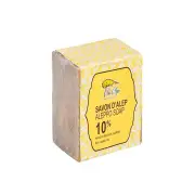 Bio d'Azur Aleppo Handmade soap-10% Laurel Oil Fixed Size