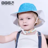 在飛比找momo購物網優惠-【KIETLA】Kapel凱貝拉幼兒遮陽帽(蔚藍海灘)