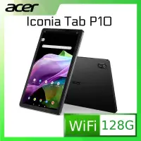 在飛比找蝦皮購物優惠-原廠含稅 ACER Acer Iconia Tab P10 