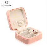 VLANDO皮質公主風小型飾品珠寶收納盒-方便攜帶旅行用
