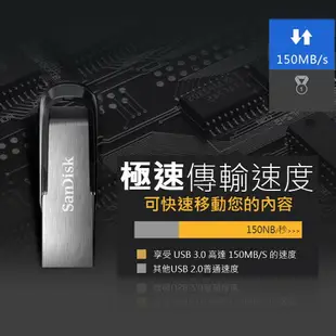 【ULTRA FLAIR USB 3.0隨身碟】SANDISKUSB 16GB 32GB 64GB 128GB