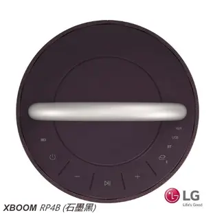 LG XBOOM 360˚ RP4B 全向性音效藍牙喇叭 石墨黑 愷威電子 高雄耳機專賣(公司貨)