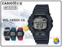 在飛比找Yahoo奇摩拍賣-7-11運費0元優惠優惠-CASIO 時計屋 卡西歐 手錶 WS-1400H-1A 電