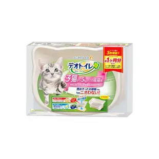 【日本 Unicharm Pet】雙層貓砂盆套組