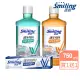 【Smiling 百齡】護牙周到超級護齦W_漱口水750ml/瓶x2+牙膏110g/支x1(買一送一組 贈牙膏x1/效期2025/9/20)