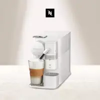 在飛比找momo購物網優惠-【Nespresso】膠囊咖啡機 Lattissima On