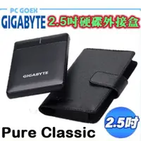 在飛比找蝦皮商城優惠-GIGABYTE 技嘉 Pure Classic 2.5吋 