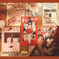 在飛比找蝦皮購物優惠-復古美式海報日本和風明信片ins卡通日系漫畫手帳diy素材卡